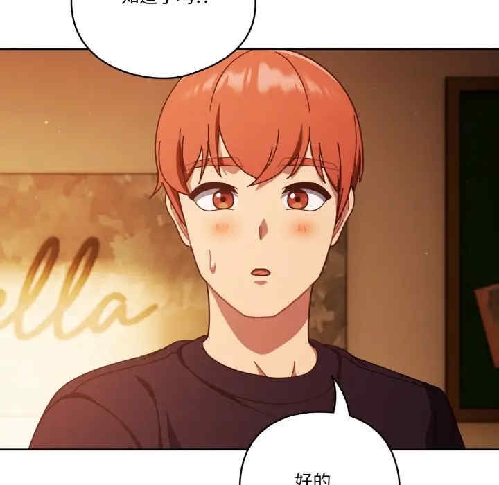 第122张