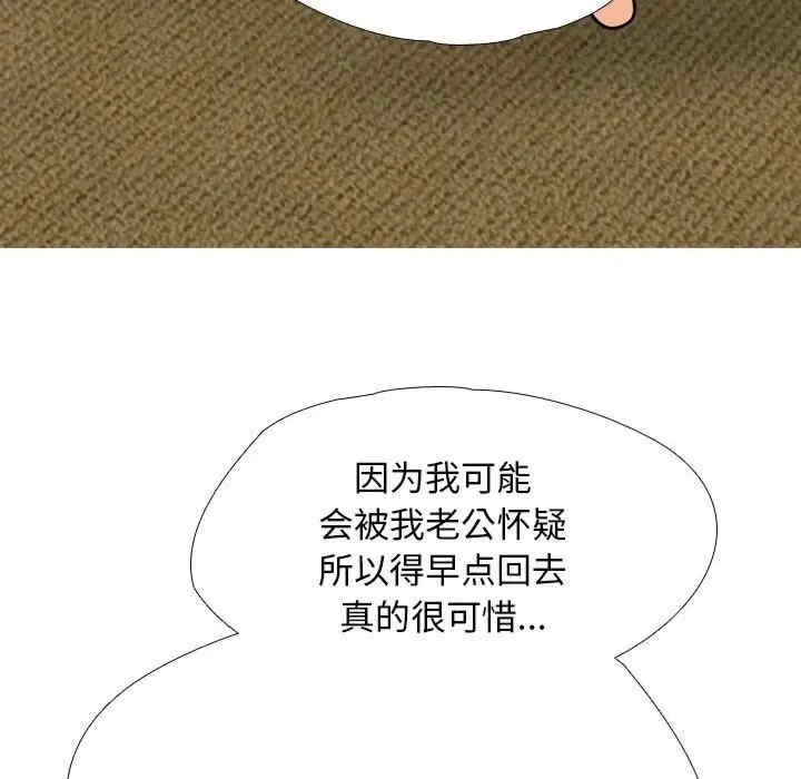 第64张