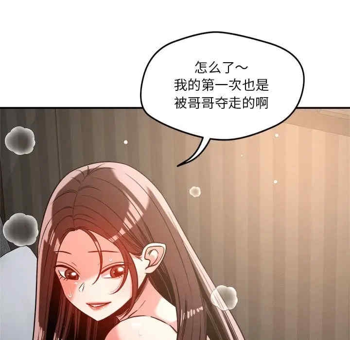 第5张