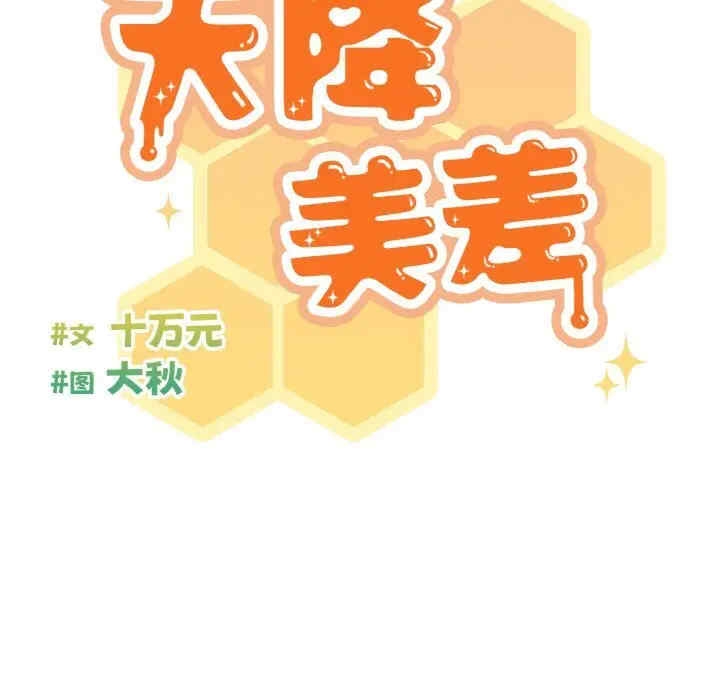 第126张
