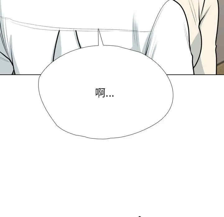 第67张