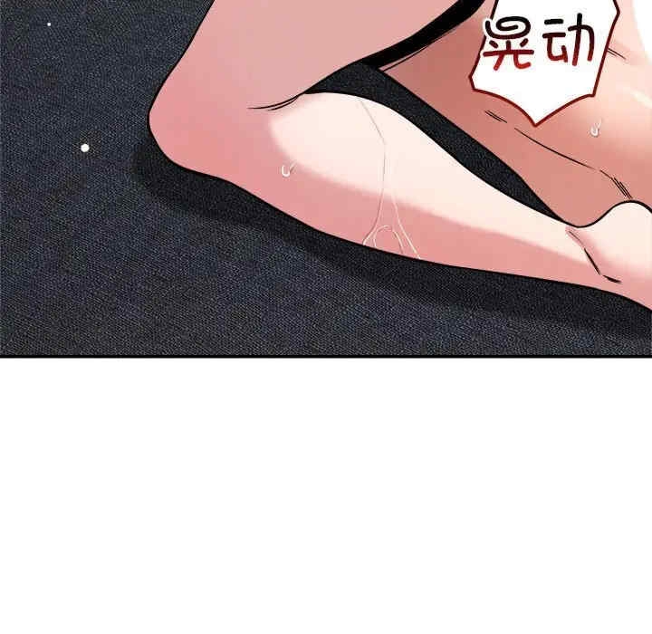 第9张