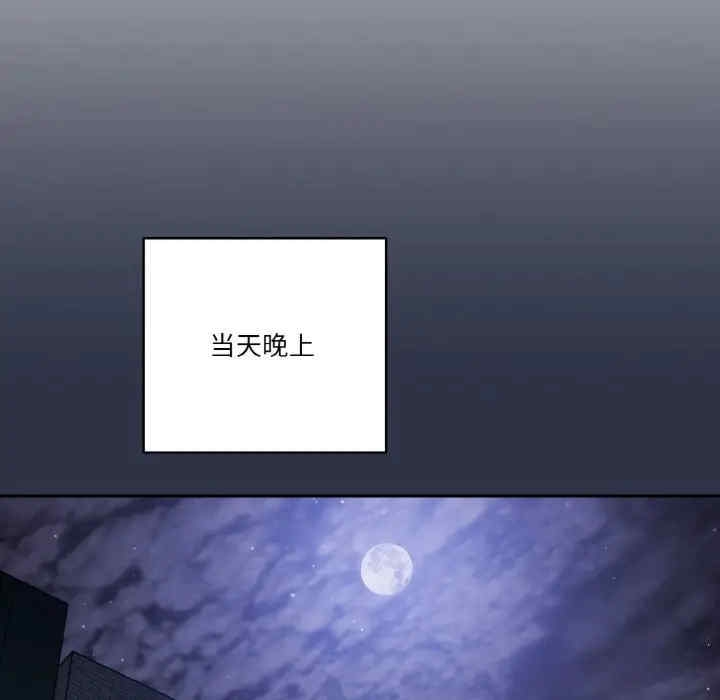 第130张