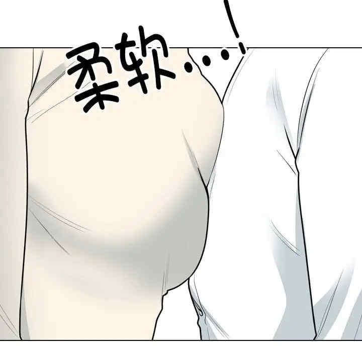 第69张