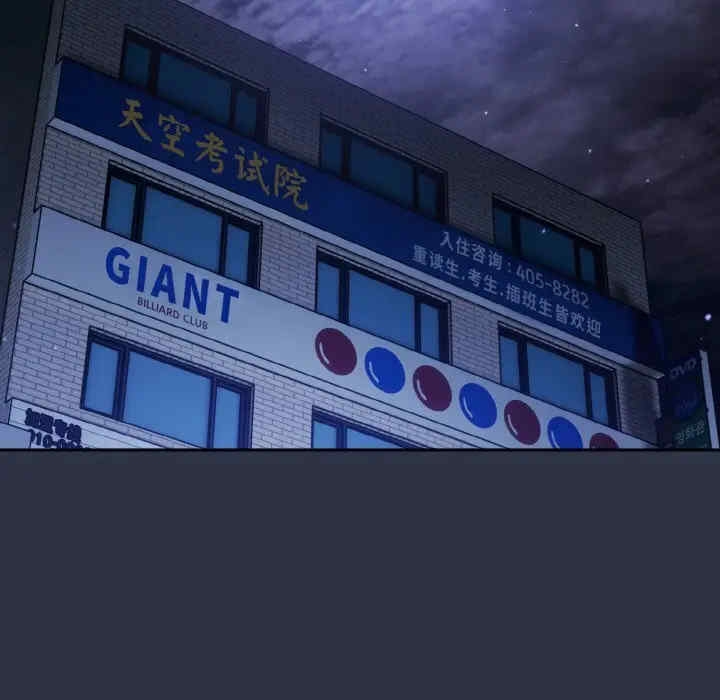 第132张