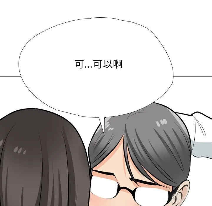第71张