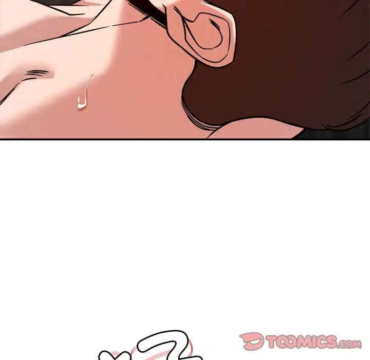 第13张