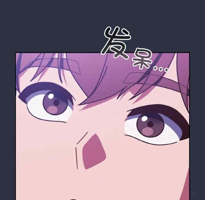 第133张