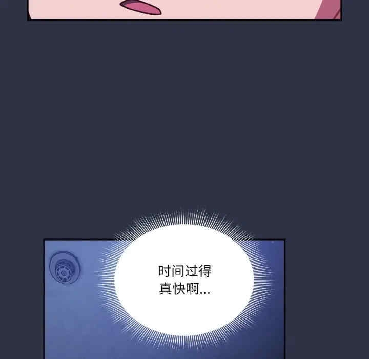 第135张