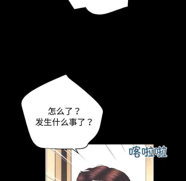 第35张