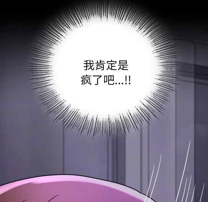 第134张
