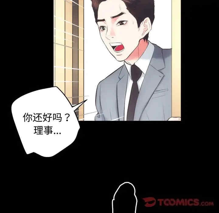第37张