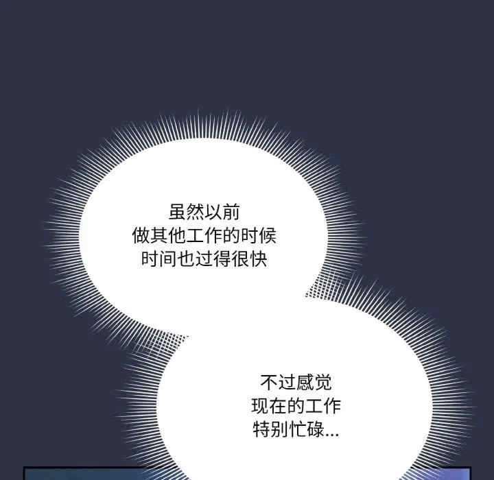 第145张