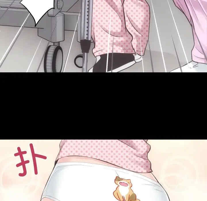 第44张