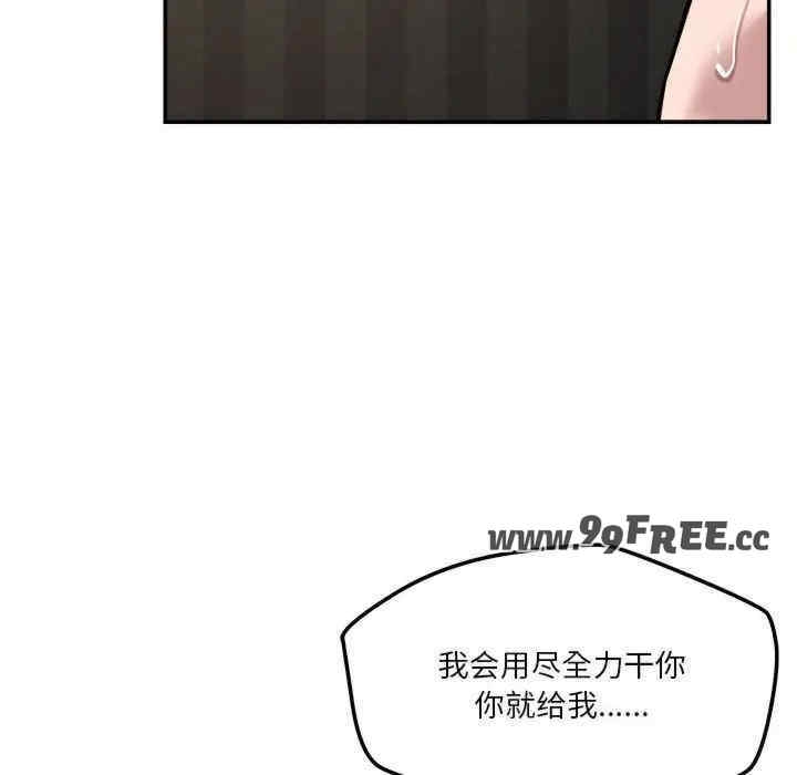 第30张