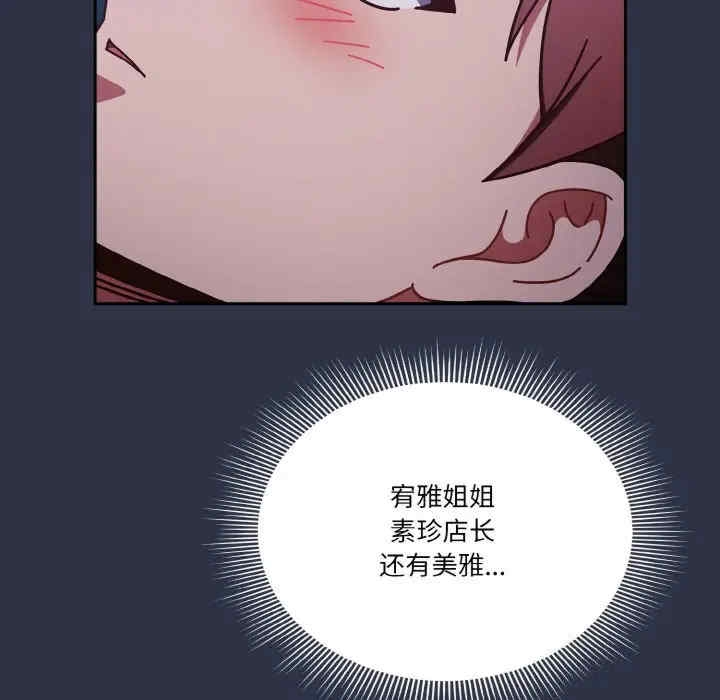 第152张