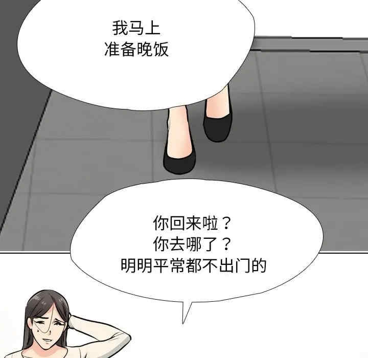 第93张
