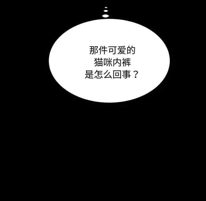 第50张