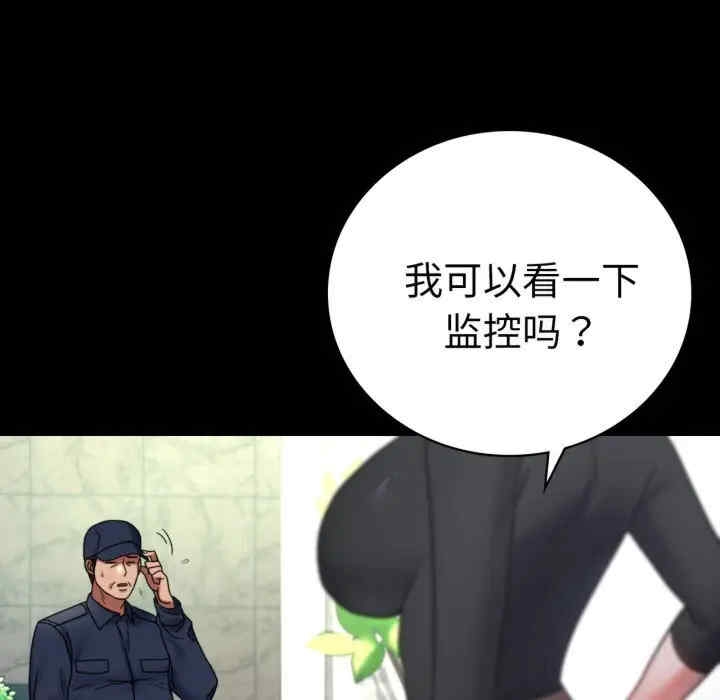 第147张