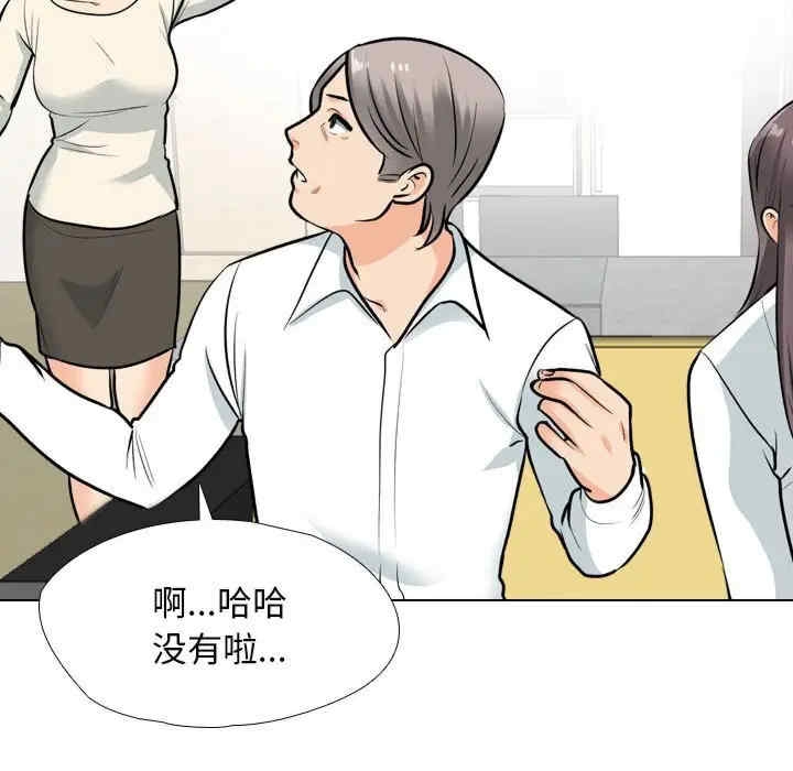 第95张