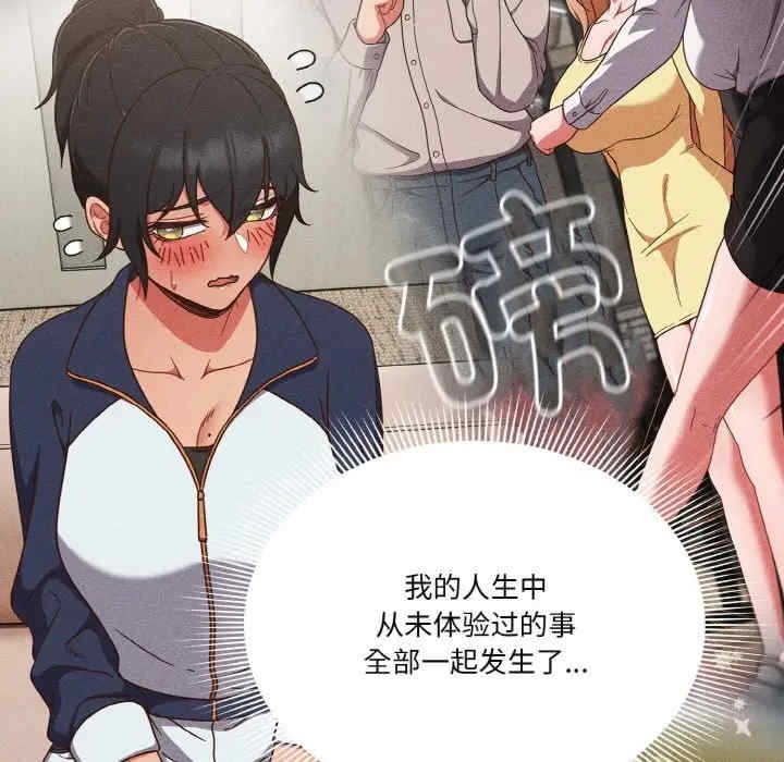 第158张