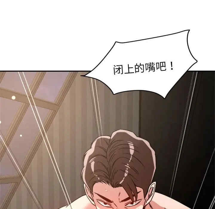 第36张