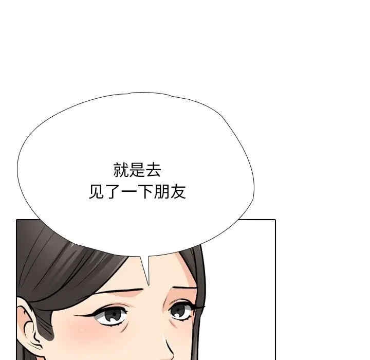 第98张