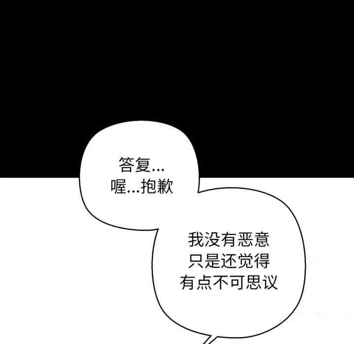 第41张