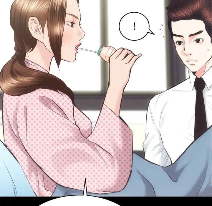 第53张