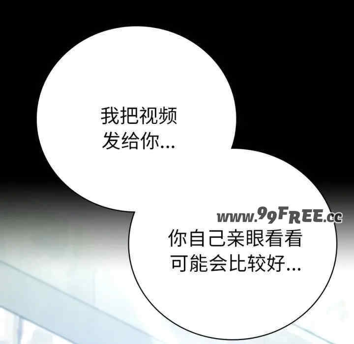 第151张