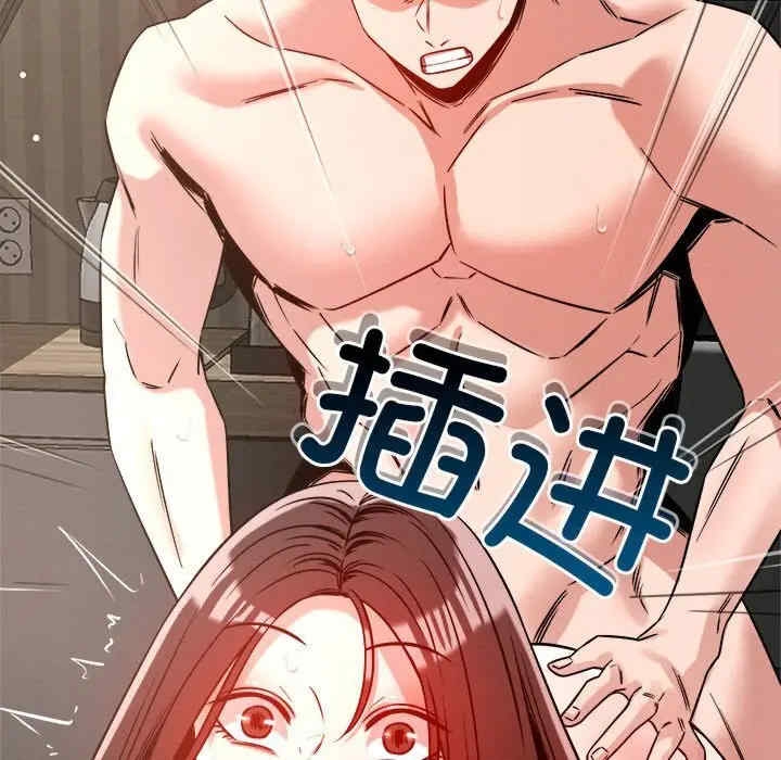 第37张