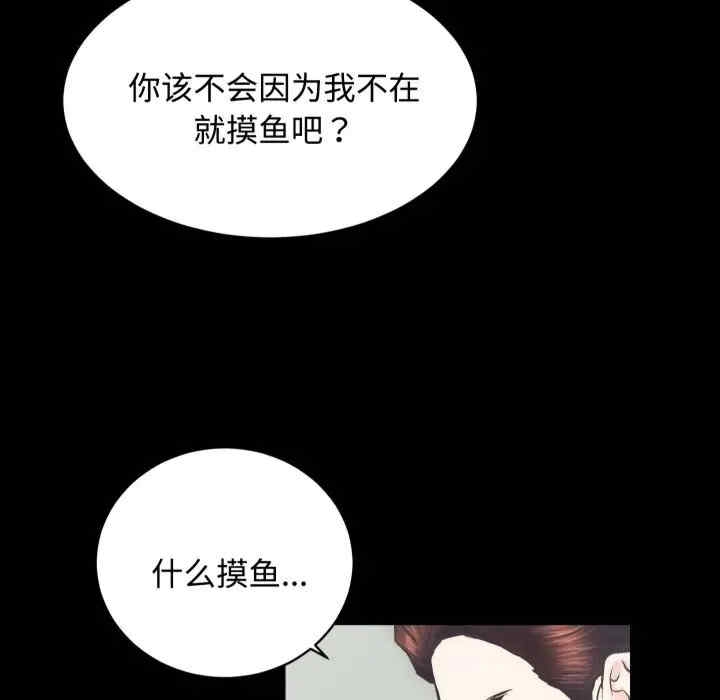 第56张