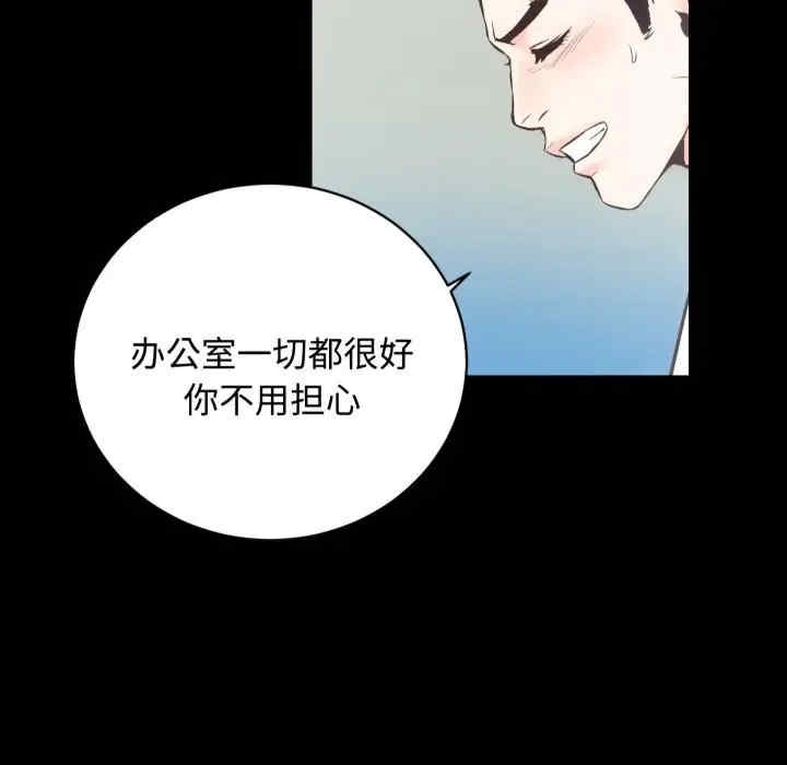 第58张