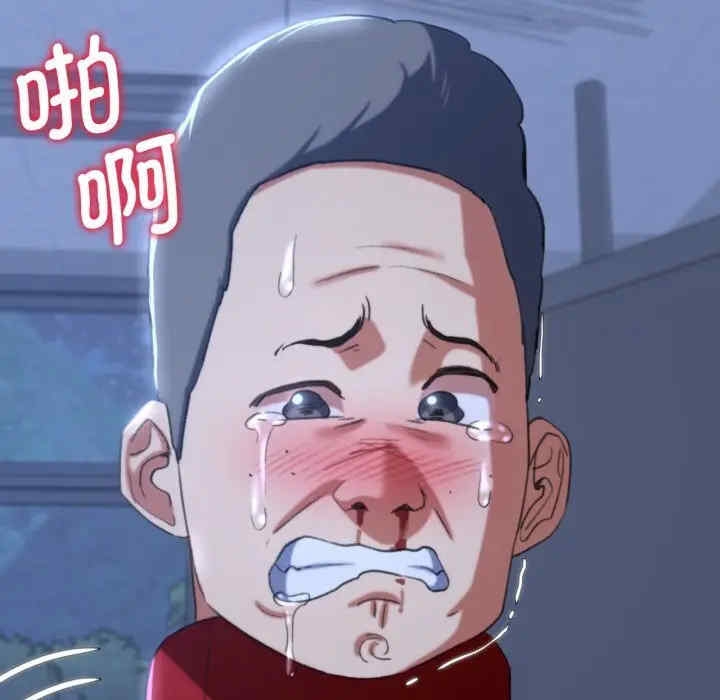 第32张