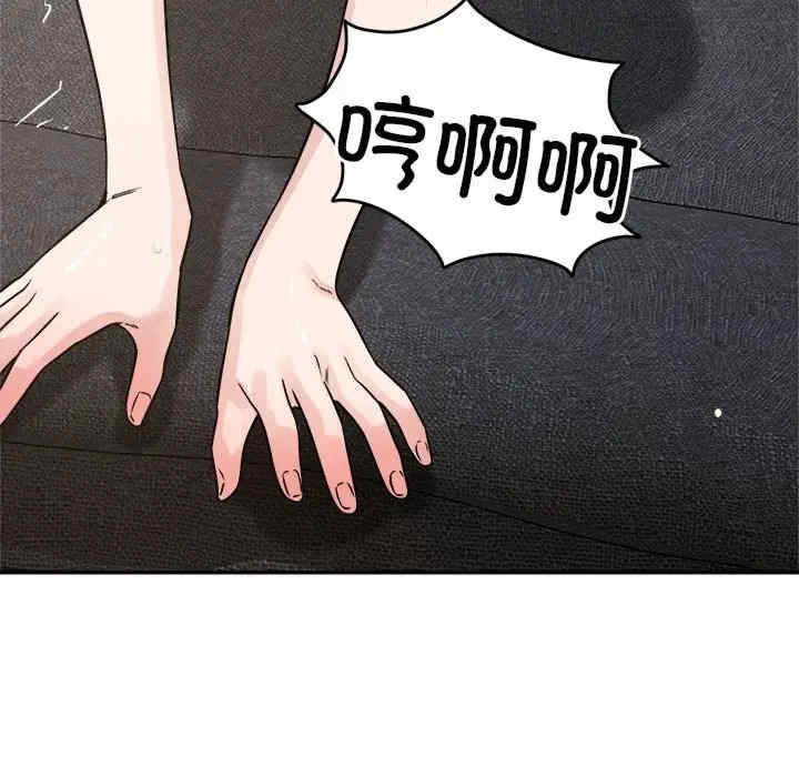 第41张