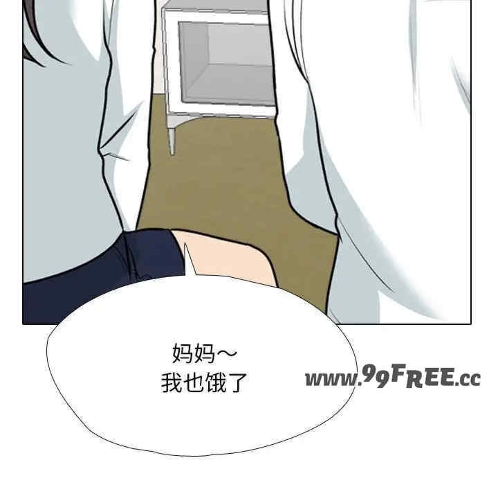 第103张