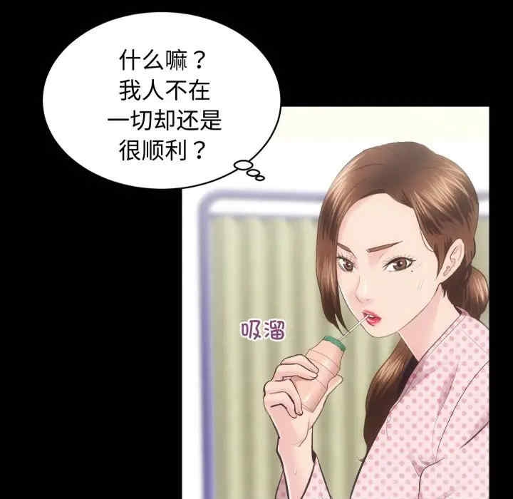 第60张