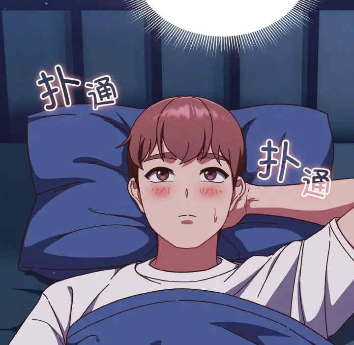 第166张