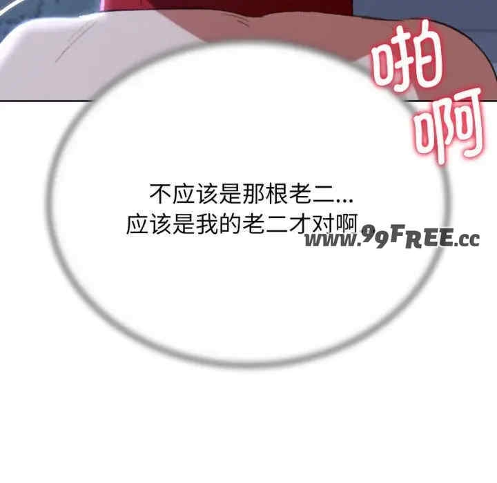 第33张