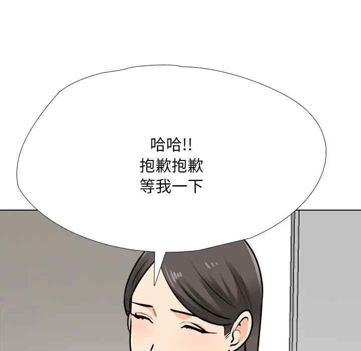 第105张