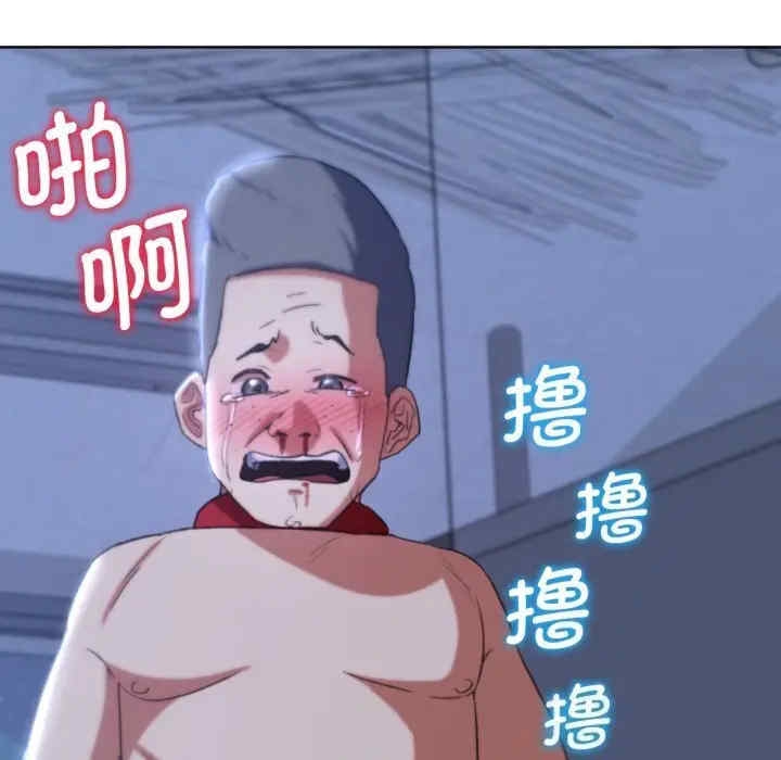第34张