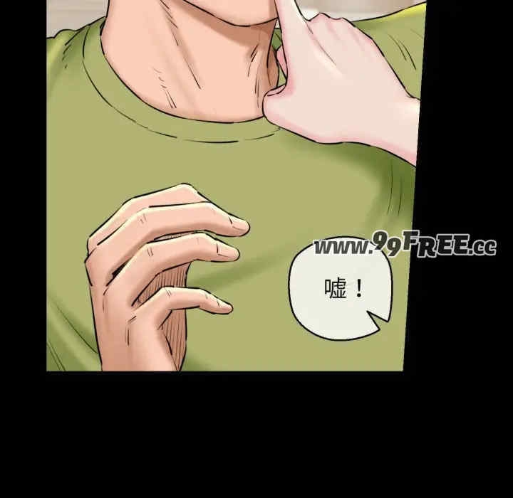 第50张