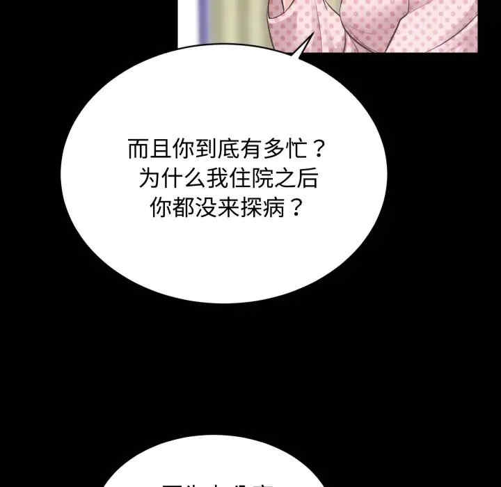 第62张