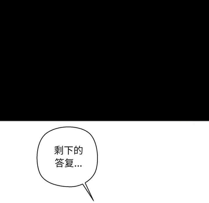 第52张