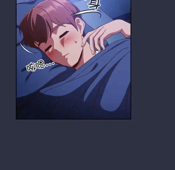 第169张