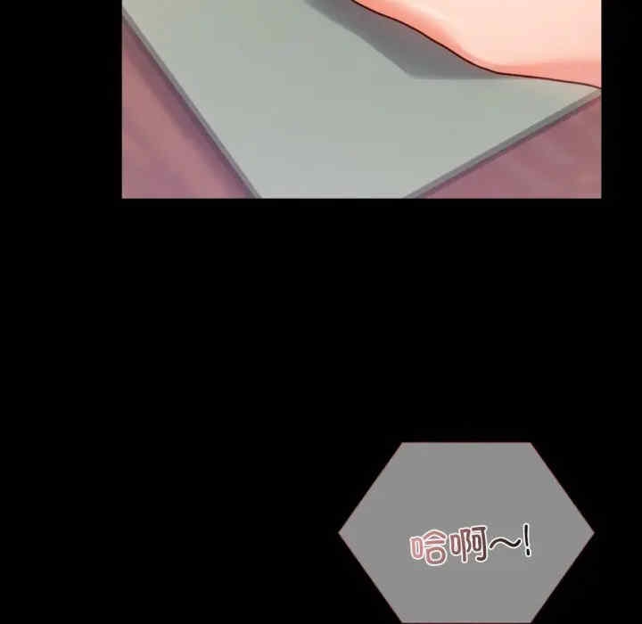 第162张
