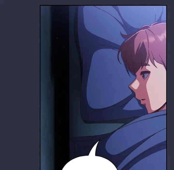第171张
