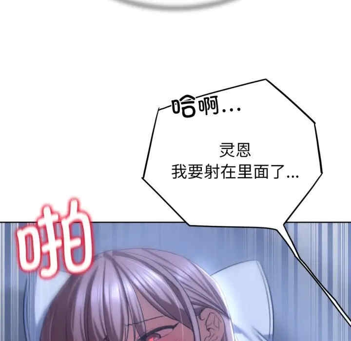 第37张