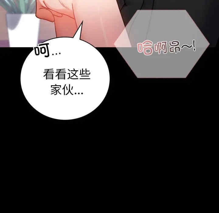 第165张