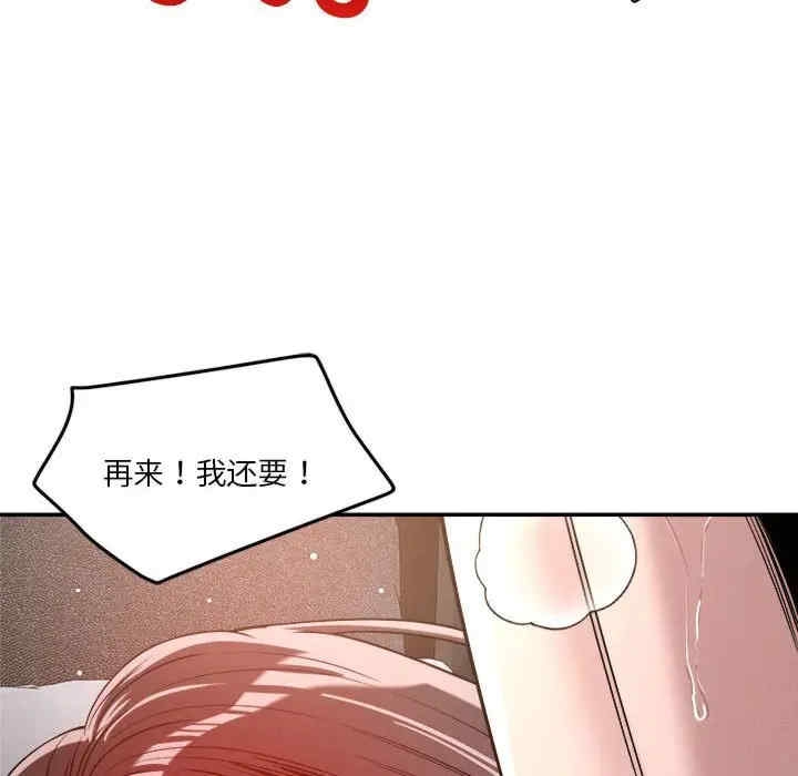 第51张